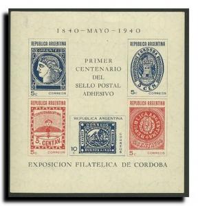 Argentina Scott #474