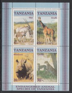 Tanzania 322a Animals Souvenir Sheet MNH VF