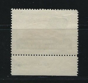 UNITED STATES - ENLIST IN THE US NAVY POSTER STAMP MNH