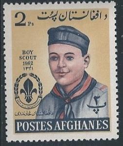 Afghanistan SC# 624 MH Boy Scouts