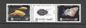 NEW CALEDONIA #1247  CREATURES   MNH