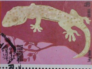 ​DHUFAR STAMP:1972 WORLD RARE REPTILES - CTO FULL SHEET VERY FINE