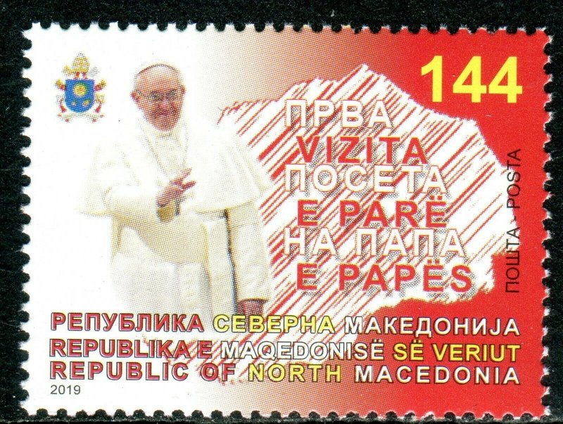 334 - MACEDONIA 2019 - First Pope Visit to the Macedonia - MNH Set