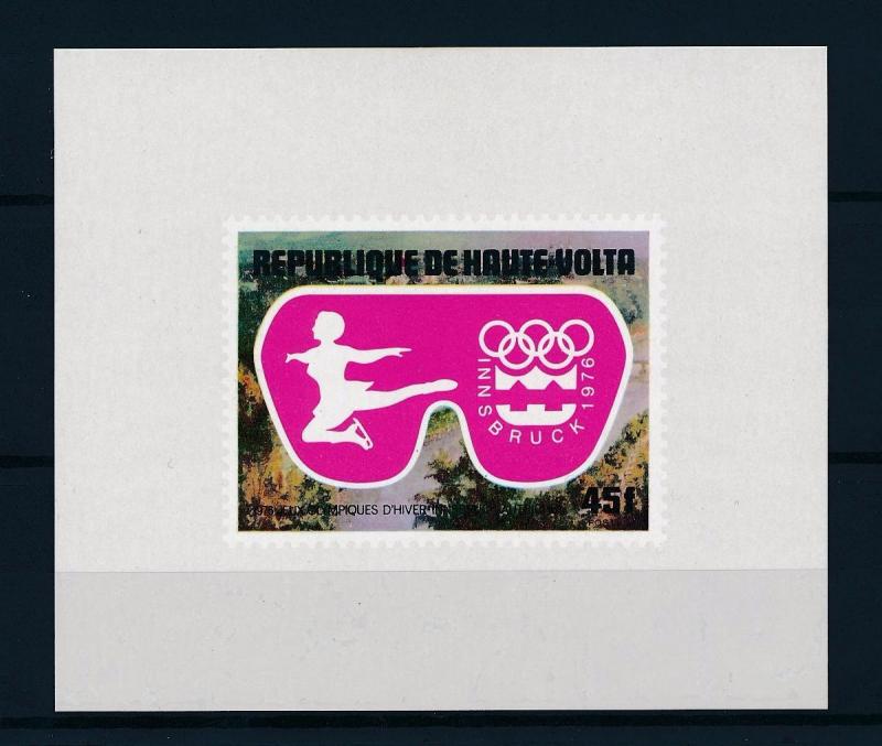 [55722] Burkina Faso 1975 Olympic games Figure skating MNH Sheet