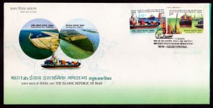 INDIA IRAN JOINT ISSUE : 2018 FAMOUS SEAPORTS - FDC