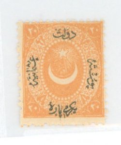 Turkey #15 Unused Single