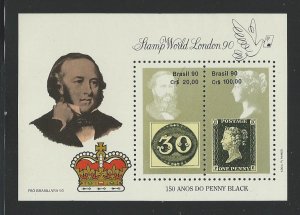 Brazil sheetlet mnh sc  2240