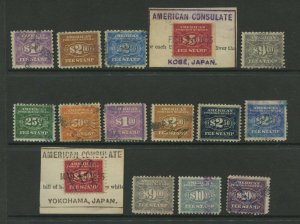 RK27-RK41 Consular Fee American Foreign Service Revenue Full Set of 14 Stamps!!!