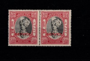 Jaipur State #O26 Pair - MNH - CAT VALUE $32.00