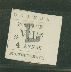 Uganda #57 Used