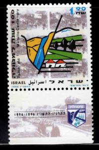 ISRAEL Scott 1273 MNH** stamp with tab