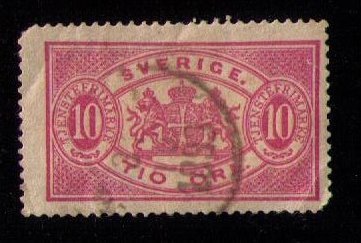 Sweden Scott # O17 - 1885 - ' Coat of Arms 'Used F-VF