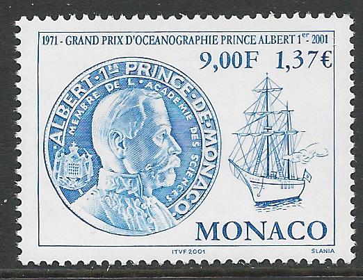 MONACO MNH #2214