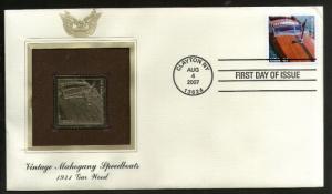 USA 2007 Garwood Vintage mahogany Speedboats Transport Gold Replicas Cover Sc...