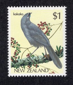 New Zealand 2000 90c Scenic View, Scott 1679 used, value = 75c