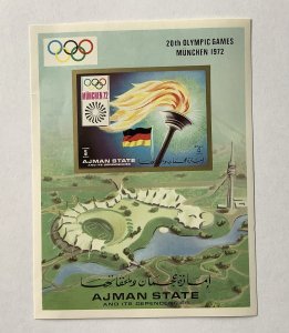 Ajman State 1971 Mi 1229 CTO - Sheetlet of 1 1972 München Olympic Games, Torch