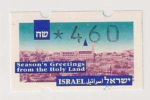 Israel Klussendorf Stamps; Bale #K16 type Set of 6 diff Mint