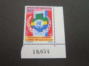 Gabon 1971 Sc 278 MNH