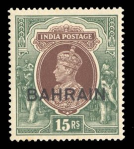 Bahrain #36 Cat$60 (for hinged), 1941 15r dark green and dark brown, lightly ...