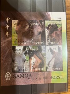 Samoa #1166 Mint Never Hinged - WDWPhilatelic (10/22) 