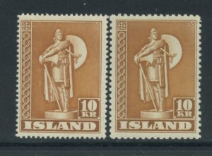 Iceland 231, 231a  MNH