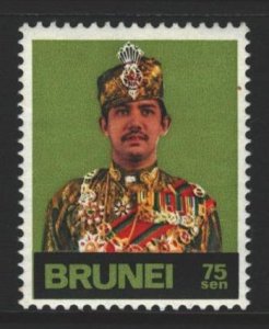 Brunei Sc#205 MH