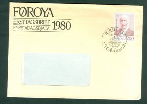 Faroe Islands. 1980 FD Cover Foroya Scott # 54