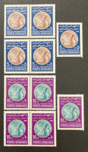 Afghanistan 1969 #802-3, Wholesale lot of 5, MNH, CV $6.25