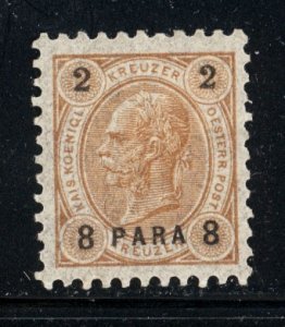 Austria Turkey 1892 Scott #20 MH