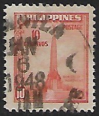 Philippines # 505 - Bonifacio Monument - used  {GR34}