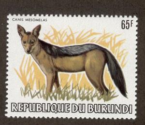 BURUNDI SC# 598 VF MNH 1983