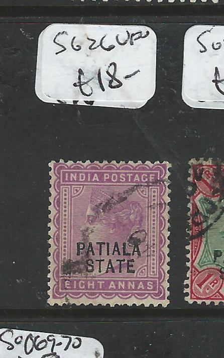 INDIA PATIALA (PP0404B) QV 8A SG 26  VFU