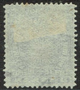 BRITISH EAST AFRICA 1890 LIGHT & LIBERTY 8A GREY