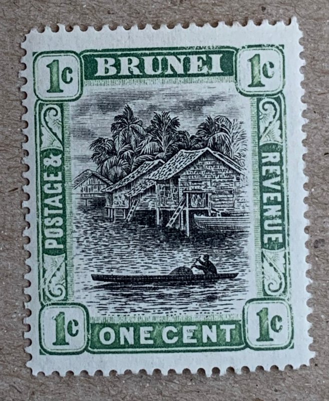 Brunei 1907 1c grey-black and pale green, unused. Scott 13, CV $2.75.  SG 23