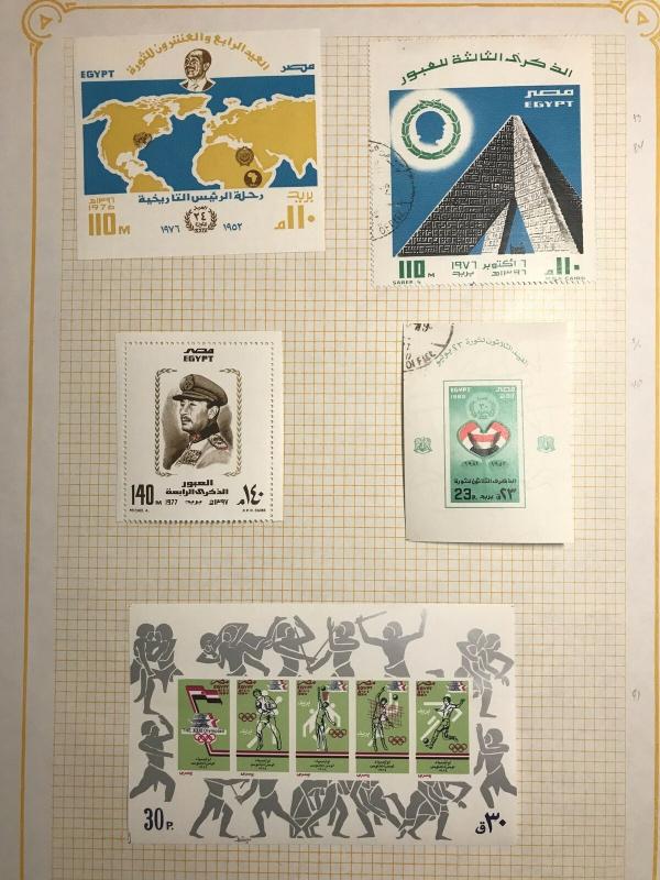 EGYPT 1980s +Express M&U Collection Incl. Sheets (Appx 90 Items) KR 685