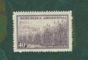 Argentina #2 443 MH BIN $1.00