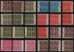 1938 PREXY Sc 803-29 lot MNH 156 plate blocks CV $765