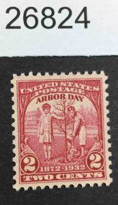 US STAMPS #717 MINT OG NH  XF LOT #26824