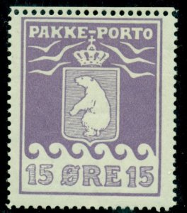 GREENLAND #Q5v 15ore Pakke Porto, hinged, VF, Facit $325.00