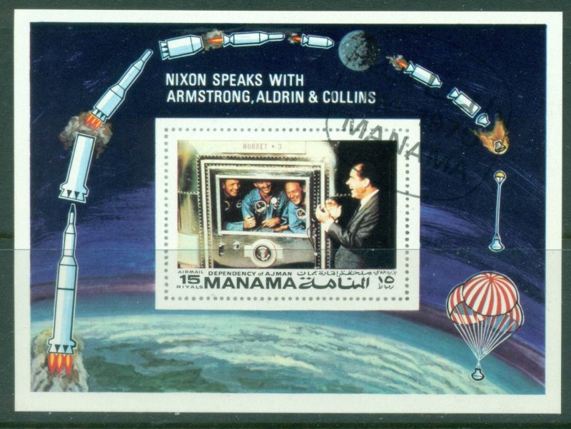 Manama 1972 MI#MS172 Apollo 11 Space Mission MS CTO