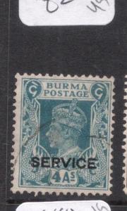 Burma SG O22 VFU (4dii)