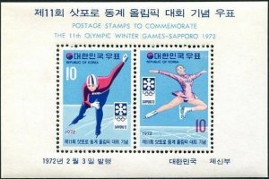 Korea South 1972 SG990 Winter Olympic Games MS MNH