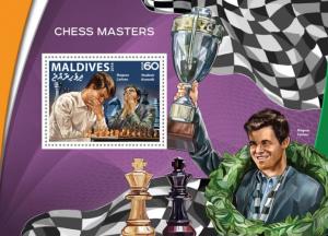 MALDIVES 2016 SHEET CHESS MASTERS mld16501b