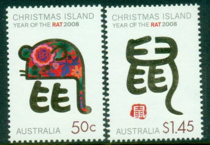 Christmas Is 2008 New year of the Rat MUH