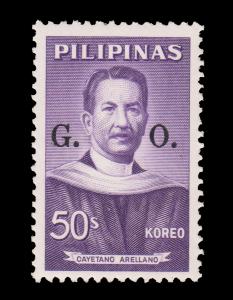 PHILIPPINE ISLANDS 1962. SCOTT # O69. UNUSED. OVERPRINTED.