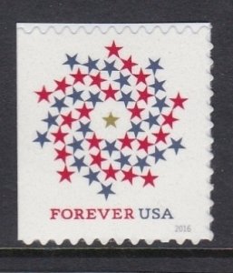 5131 Patriotic Spiral MNH