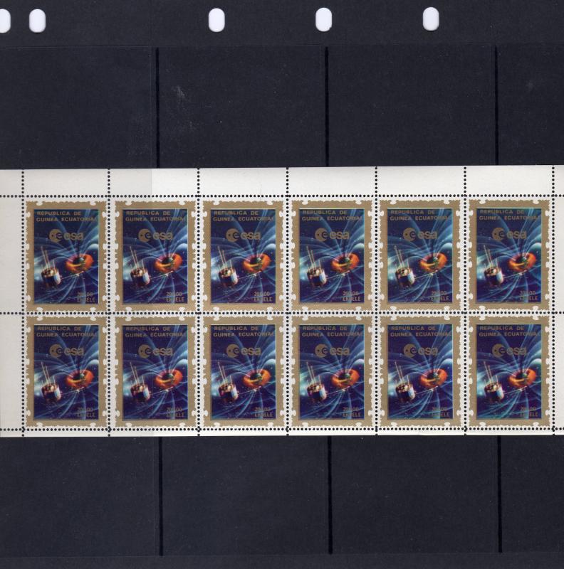 Equatorial Guinea 1977 European Space Agency (ESA) Mini-Sheetlet (12) Mi.#1266