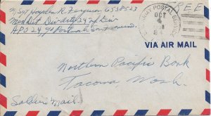 Korean War: APO 24, 242nd Inf Div to Tacoma, Wa 1951 Airmail (M5783)