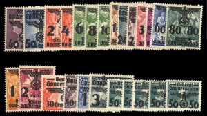German Occupation N30-55, $225, 1939 Surcharges, never hinged