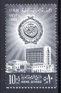 Egypt B22 MNH VF